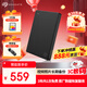 希捷（SEAGATE）移動(dòng)硬盤(pán)2TB USB3.0 簡(jiǎn)系列2.5英寸 黑色 機械硬盤(pán) 便攜大容量 筆記本電腦外接 外置辦公 數據恢復