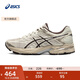 亞瑟士ASICS女鞋舒適回彈跑鞋網(wǎng)面跑步鞋運動(dòng)鞋 GEL-FLUX 4 棕色 38