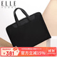 ELLE HOMME 商務(wù)男士公文包 尼龍復合帆布手提包 休閑電腦包男包03510黑色