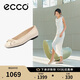 愛步（ECCO）夏季優(yōu)雅氣質(zhì)芭蕾舞鞋淺口單鞋 舞悅234313 石灰色36
