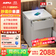 艾譜保險柜床頭柜一體家用 智能無(wú)線(xiàn)充電雙鎖控保險箱指紋密碼 全鋼防盜帶燈首飾收納 靈越2旗艦55cm白