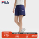 FILA 楊冪同款|斐樂(lè )官方女裝梭織短褲2025夏季新款時(shí)尚簡(jiǎn)約休閑三分褲 燈塔藍-BU L 170/70A/L