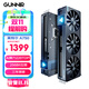 藍戟（GUNNIR）Intel Arc A750 Photon 8G OC 2400MHz GDDR6超頻版 游戲顯卡設計視頻剪輯臺式電腦顯卡