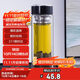希樂(lè )雙層玻璃杯男女士大容量泡茶杯高顏值茶水分離便攜車(chē)載杯子380ml