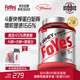 FoYes速生乳清蛋白粉增肌粉高蛋白質(zhì)含分離運動(dòng)健身塑形2磅巧克力