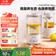 北鼎（Buydeem）【無(wú)膠水】養(yǎng)生壺電水壺迷你養(yǎng)生杯辦公室保溫電熱水壺煮茶器 K32燕麥白（不含萃取籃）教師節(jié)禮物