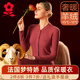 夢(mèng)特嬌羊絨蠶絲德絨發(fā)熱開(kāi)衫保暖內衣女加絨中厚中老年秋衣秋褲套裝冬季 女-凱旋紅 2XL