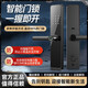 柏嘉利人臉識別指紋鎖可視電子密碼鎖家用防盜門(mén)鎖全自動(dòng)智能鎖智能門(mén)鎖 標準款+不銹鋼鎖體【指導安裝】