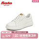 拔佳（Bata）小白鞋女春季商場新款通勤牛皮厚底透氣運動板鞋WRV72AM4七夕 米白 37