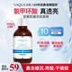 活泉氨甲環(huán)酸精華液傳明酸抗皺緊致淡紋補(bǔ)水保濕透亮護(hù)膚品女男300ml