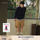 TOMMY HILFIGER秋冬男裝純色休閑簡約雙面平紋針織亞洲版圓領T恤衛(wèi)衣16760 藏青色DW5 S （推薦：120-135斤）