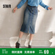 森馬（Semir）森柔牛仔|牛仔半身裙女開(kāi)叉長(cháng)裙顯腿長(cháng)秋鹽系直筒裙103524120003
