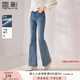 香影復古藍色高腰牛仔褲女2025秋裝新款水洗丹寧風(fēng)修身顯瘦微喇褲 牛仔藍 S 155/60A/85-95斤