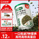 寶寶饞了鱈魚(yú)海苔碎豬肉松40g拌飯料兒童零食輔食無(wú)添加鹽享1歲嬰兒食譜