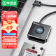 畢亞茲 USB3.0轉SATA轉換器線(xiàn)帶電源供電接口 2.5/3.5英寸硬盤(pán)轉接頭數據連接線(xiàn) 筆記本電腦臺式機易驅線(xiàn)