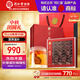 同仁堂品牌 北京同仁堂鹿茸100g血片粉片送長(zhǎng)輩泡水泡酒料禮盒中秋禮品