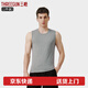 三槍棉萊卡男背心輕薄彈力透氣打底衫內衣男士無(wú)袖T恤 淺麻灰 XL