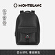萬(wàn)寶龍MONTBLANC 風(fēng)尚3.0系列M扣雙肩包 經(jīng)典黑129965七夕禮物
