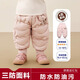 嬰主角嬰兒羽絨服連體衣冬裝新生兒男女寶寶衣服加厚冬季抱抱外出爬服 【公主粉】羽絨褲 90cm