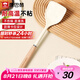 康巴赫硅膠鏟護(hù)鍋鏟不傷鍋耐高溫炒菜鏟子廚房專(zhuān)用【硅膠鏟白色】