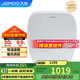 九牧（JOMOO）智能馬桶蓋即熱式抗菌智能蓋板 帶烘干加熱全自動(dòng)潔身器ZS021