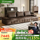 芝華仕（CHEERS）勞倫斯真皮沙發(fā)客廳2025新款半青皮直排客廳家具芝華士3170棕四