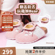 他她（TATA）女鞋勃肯鞋黃油小熊聯(lián)名秋季厚底女外穿包頭拖鞋 米白/粉 38