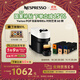 Nespresso【京東11.11】奈斯派索膠囊咖啡機小型家用全自動(dòng)商用辦公室離心萃取宛如手沖大容量水箱多杯量 POP瑞思白及時(shí)刻藝境6條裝