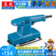 東成 平板砂光機(jī)砂紙機(jī)家具墻壁打磨機(jī)電動(dòng)工具 S1B-FF-93×185B