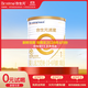 合生元（BIOSTIME）【官方直營(yíng)】派星進(jìn)口配方奶粉 嬰兒1段350g*1罐(0-6個(gè)月)