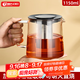 天喜（TIANXI）泡茶壺耐熱大容量玻璃茶壺加厚茶具茶水分離壺大容量泡茶器1150ml