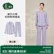 松山棉店【商場(chǎng)同款】睡衣女情侶家居服男士睡衣棉加莫代爾開(kāi)衫套裝 女士-松枝刺繡-暮山紫 L （女士165，男士175）