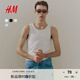 H&M男裝背心2025夏季新款圓領(lǐng)打底修身版型無袖羅紋背心1158014 白色010 M 175/100