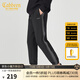 卡賓（CABBEEN）【撞色織帶】拼接休閑褲男2024夏季新款錐形束腳衛褲寬松刺繡 煤黑色01 XL /180/52