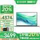 聯(lián)想筆記本電腦Thinkbook 16+2025補貼Ai款昭陽X系列/V14超能銳龍R7輕薄商務辦公學生游戲設計繪圖手提 八核旗艦銳龍R7 14英寸 V14 32G 1TB疾速固態(tài) 全新升級