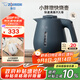 象?。╖O JIRUSHI）電熱水壺家用 快速沸騰防塵口設計 1L容量 CK-DAH10C-AD  深藍色