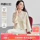尚都比拉新中式國風(fēng)外套女短款高級感宮廷風(fēng)重工刺繡緞面上衣 杏色 L