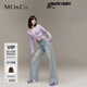 MO&Co.牛仔褲春夏匠心洗褪磨白淺藍色棉質(zhì)高腰及地直筒褲摩安珂 牛仔淺藍色-第2批 S