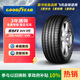 固特異（Goodyear）23年輪胎 汽車(chē)輪胎 255/45R21 106V ASY3 SUV鷹馳F1 3代 