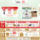 寶貝與我（Arla）白金版 丹麥有機(jī)A2 阿拉 嬰兒奶粉 2段(6-12月)600g*6罐/箱