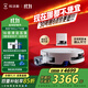 科沃斯【全程保價(jià)11.11】T80S掃地機器人掃拖洗烘一體自動(dòng)清洗滾筒洗地機器人全自動(dòng)上下水版國家補貼