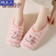 溫聽(tīng)地板襪親子室內男女保暖襪套加絨全包大人包跟爬爬墊鞋套拖鞋秋冬 粉色兔子 M XXL-適合腳長(cháng)19.5c內-建議7-9