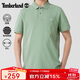 添柏嵐（Timberland）T恤男戶(hù)外運動(dòng)休閑時(shí)尚舒適透氣POLO衫上衣A24H2 淺綠 XL