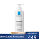 理膚泉（LA ROCHE-POSAY）特安舒緩潔面乳 洗面奶 400ml