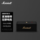 馬歇爾（Marshall）EMBERTON III無(wú)線(xiàn)藍牙便攜3代音箱 戶(hù)外防塵防水迷你音響 黑金色