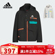 阿迪達(dá)斯（adidas）童裝25冬季男童梭織外套防曬UPF50+中大童兒童拒水運動夾克KC0216
