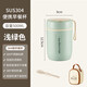 ZKHE日本進(jìn)口保溫早餐杯便攜粥杯帶蓋勺牛奶燕麥杯銀耳燜燒杯悶燒壺湯 淺綠色+保溫袋[小號500ML]