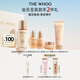 后Whoo秘貼煥能修護精華液25ml禮盒護膚品套裝禮物生日禮物