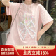 森女部落原創(chuàng  )蝴蝶結立體設計感閨蜜裝T恤2025年夏季新款女裝衣服 粉色（單件） S