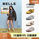 百麗（Belle）張凌赫同款彩虹豆透氣新款德訓(xùn)鞋女商場款運動阿甘鞋B1U1DAM5預(yù)售 【周雨彤同色】芥末黃 (熱賣色） 38 (240mm)